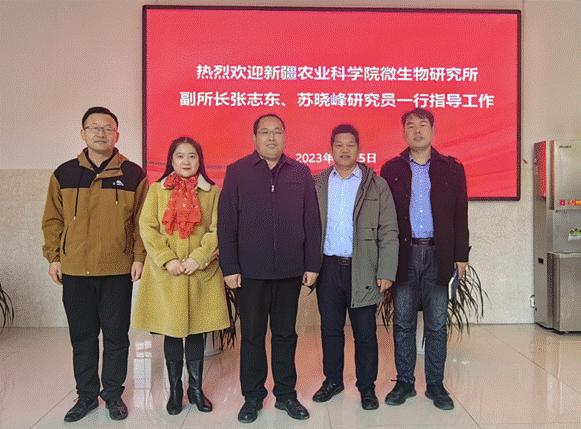 說明: C:\Users\Administrator\Documents\WeChat Files\wxid_m0jjmz0u7ix422\FileStorage\Temp\1703006919389.png