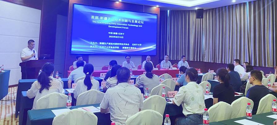 說明: MTXX_MH20230813_190833705